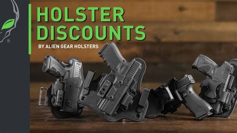alien gear holsters discount code